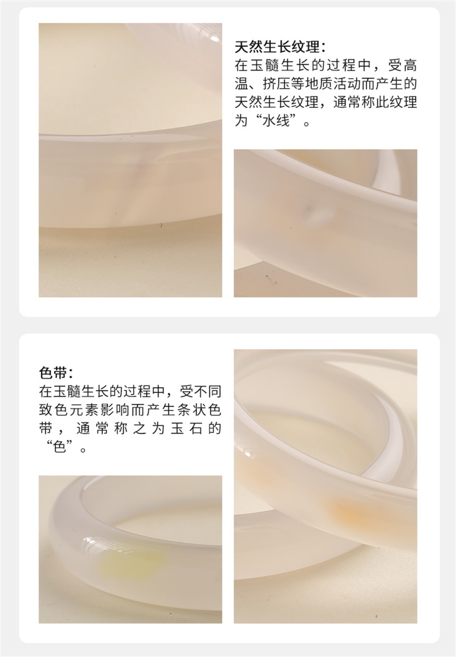 【中国直邮】周大生  白月光玉髓手镯子女白透天然新中式国风好运礼物送女友  54圈口