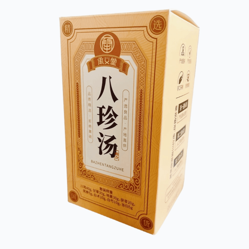 【中国直邮】 承义堂 八珍汤 汤料包 中药材包 气血双补袋泡茶 10副 基础装