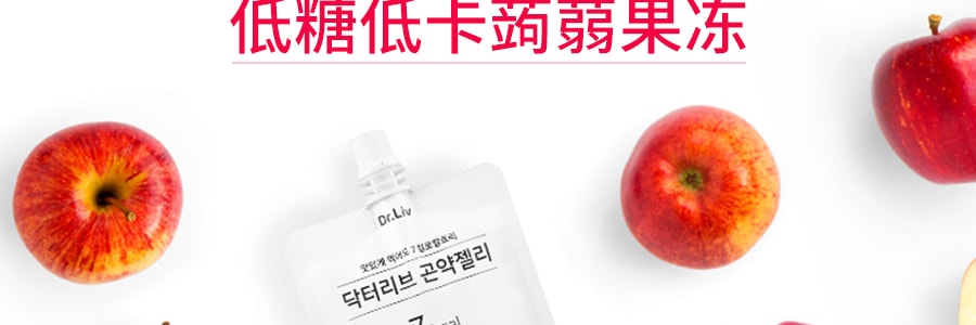 韓國DR.LIV 低糖低卡蒟蒻果凍 蘋果口味 150ml x10個