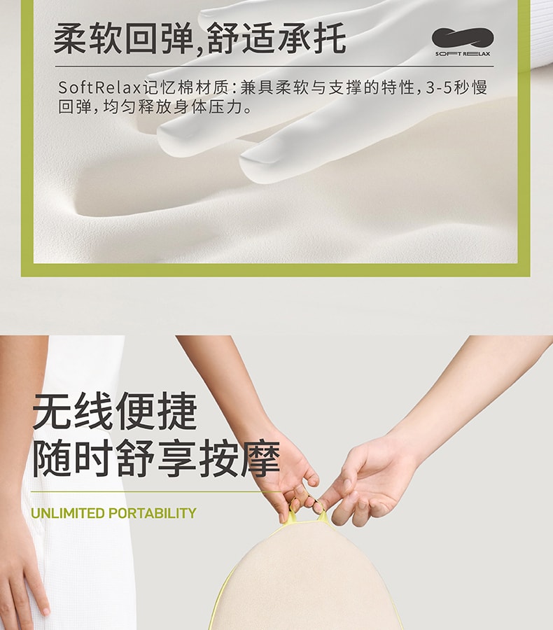 【中国直邮】允宝  腰部按摩器热敷腰靠垫缓解疲劳腰神器揉捏按摩仪  牛油果绿