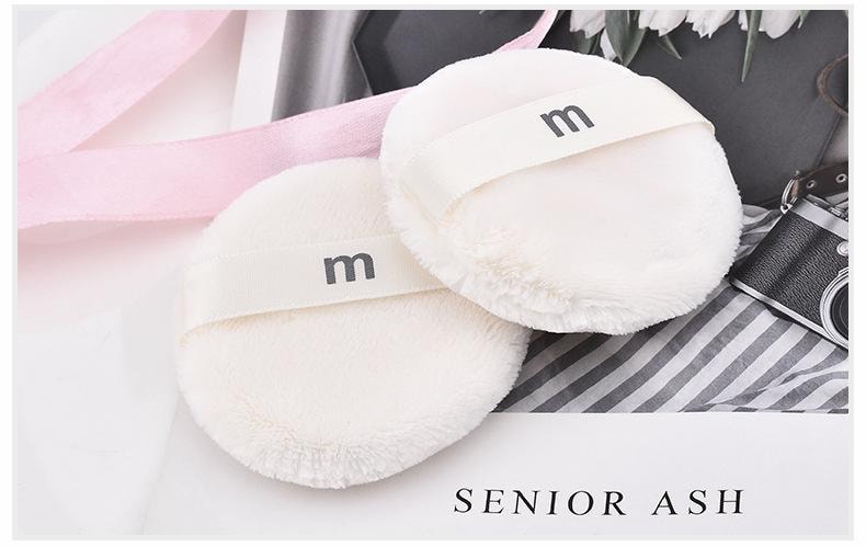 玛莉安 【官方授權旗艦店】 立绒定妆粉扑 单个装 细腻柔软抓粉均匀 1个装