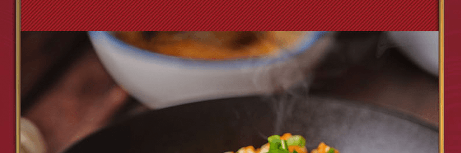 蔡林記 全料武漢熱乾麵 原味 五人份裝 650g 【湖北特產 即食免煮】