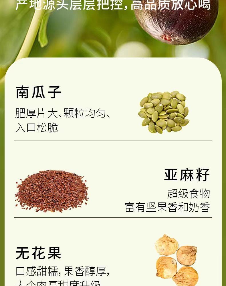 【中国直邮】 杏林草堂 种子循环茶 养雌茶 女性养生茶 1袋*1包 100g