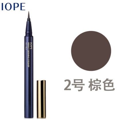 PERFECT DEFINING EYELINER NO.2 BROWN