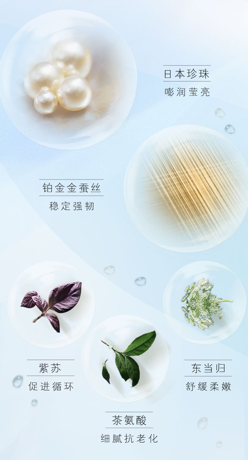 【日本直邮】CLE DE PEAU BEAUTE CPB 肌肤之钥 日版 钻光精华 晶致赋活精华露 手榴弹精华 50mL