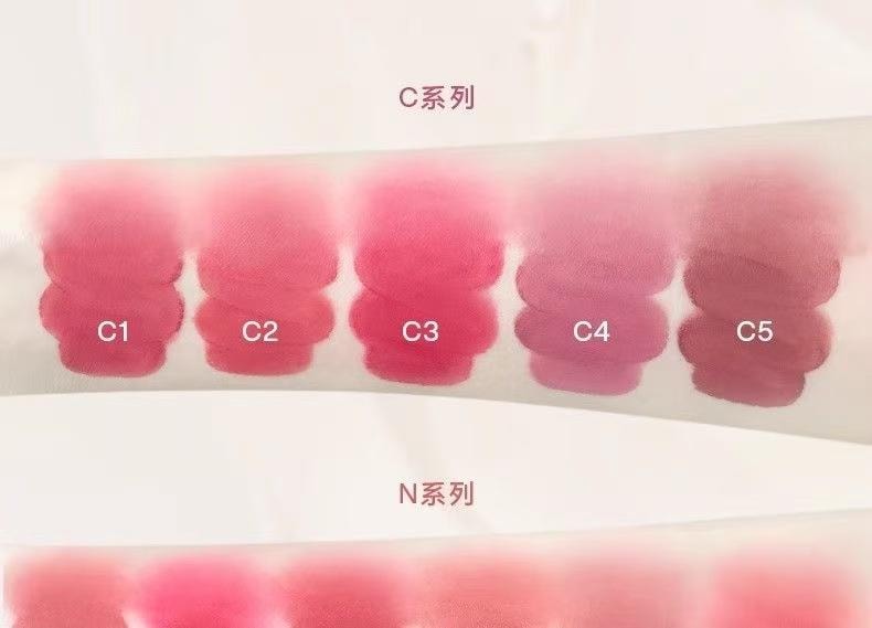 【中國直郵】 心慕與你 空氣感唇泥薄款霧面柔霧絲絨唇釉唇彩霧面口紅 w1 桃米杏