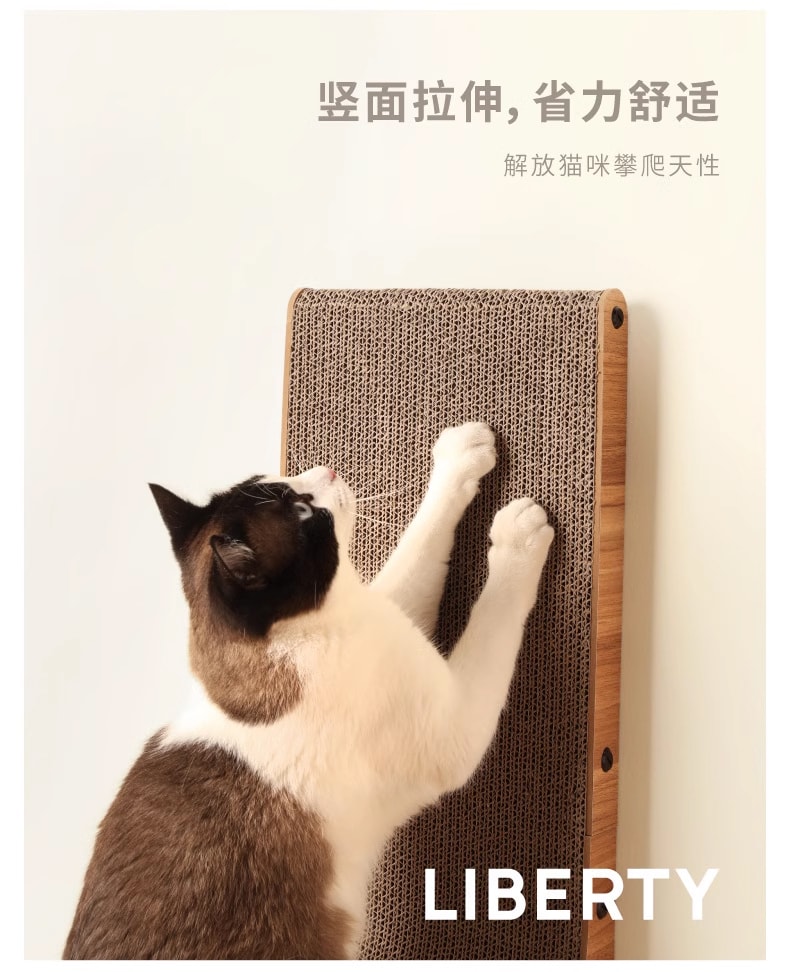 中国 福丸 立式猫抓板 L型款 一件入