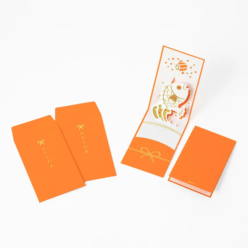 【日本直郵】Midori 日式和風 新年立體紅包2枚入【 金魚】