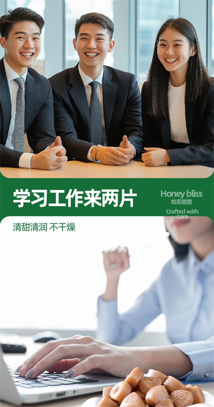 【中国直邮】 滇二娃 无糖茶糖 含片清新口气无糖0脂肪清凉润喉硬糖 茉莉绿茶味36g/盒