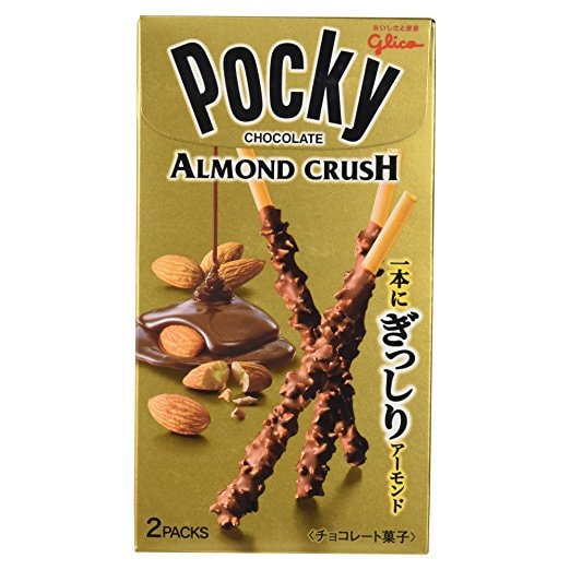 Pocky Ganbacky | Almond Crush | Japanese Chocolate 62g
