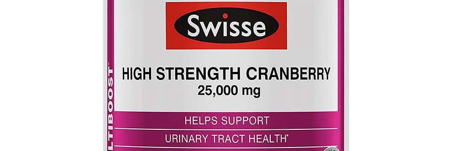 澳洲SWISSE斯維詩 ULTIBOOST 高濃度蔓越莓膠囊 25000mg 守護泌尿系統 遠離婦科 暖巢保養 100粒入【女性紅寶石】【久坐必備】