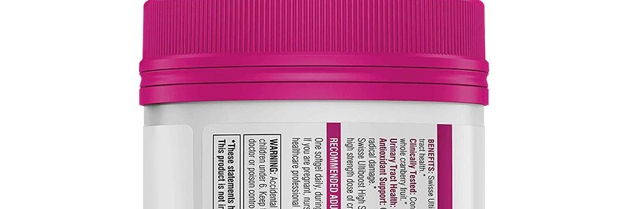 澳洲SWISSE斯維詩 ULTIBOOST 高濃度蔓越莓膠囊 25000mg 守護泌尿系統 遠離婦科 暖巢保養 100粒入【女性紅寶石】【久坐必備】