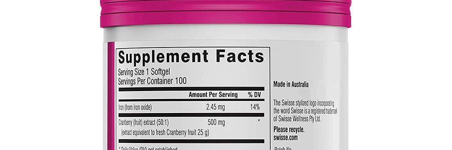 澳洲SWISSE斯維詩 ULTIBOOST 高濃度蔓越莓膠囊 25000mg 守護泌尿系統 遠離婦科 暖巢保養 100粒入【女性紅寶石】【久坐必備】