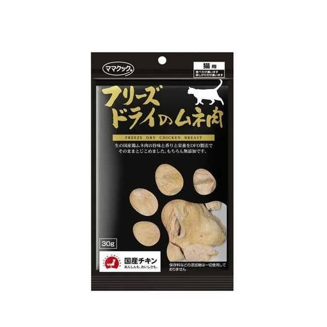 【日本直邮】mamacook 但马高原 猫咪零食 猫用冻干 鸡胸肉 30g