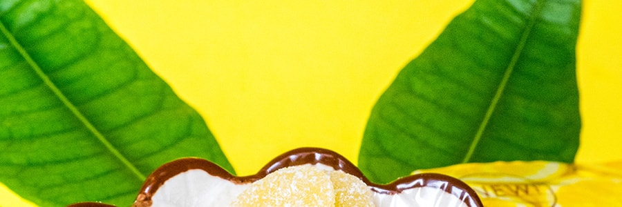【日本直郵】KANRO PURE 果肉果汁咀嚼彈性軟糖 檸檬口味 56g