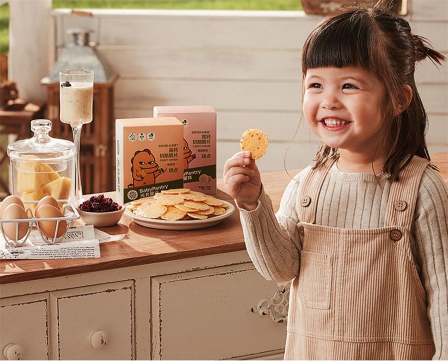 【中国直邮】babycare  奶酪脆片光合星球儿童高钙零食无白糖添加高蛋白干酪脆片 原味30g/盒