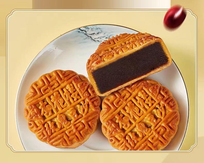 【中国直邮】 杏花楼 广式月饼 清新五仁味 100g*2个