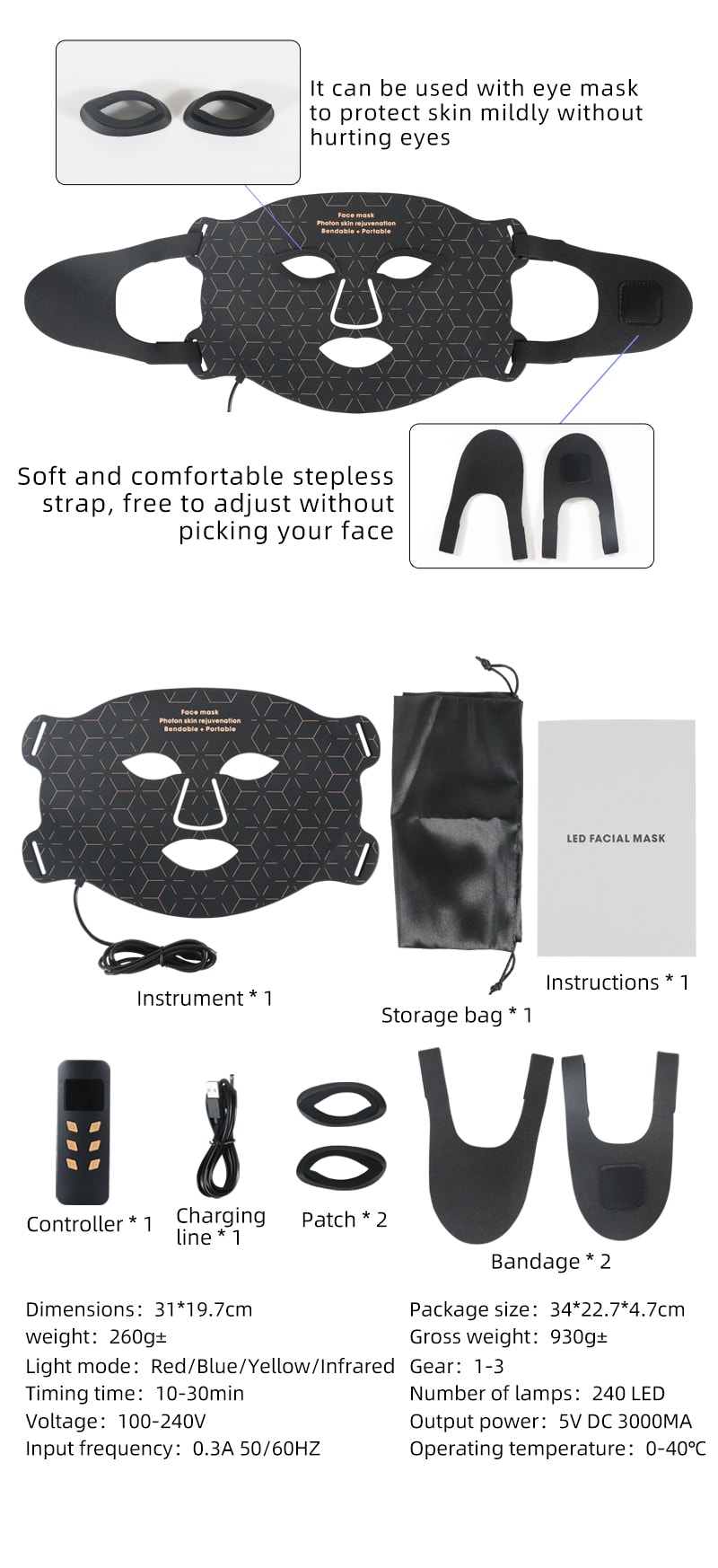 中國KAKUSAN卡酷尚新款矽膠美容面罩光子嫩膚儀光譜儀祛痘嫩膚美容儀 黑色 1件