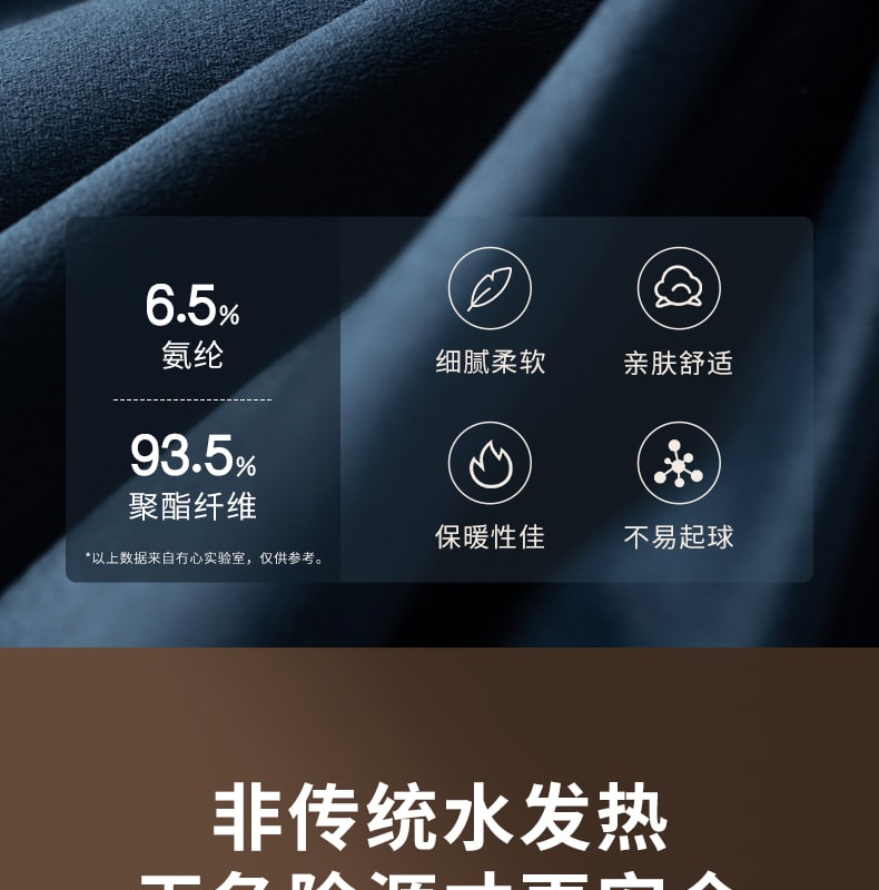 【中国直邮】 冇心 暖手袋充电式防爆秋冬暖宝宝女生用毛绒可爱敷肚子热水袋暖手宝神器 造梦蓝+充电宝