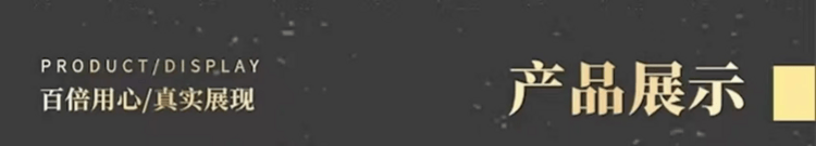 姚记 果遇茶桃山皮 四口味月饼 龙井绿茶月饼 武夷大红袍月饼 甘露琵琶月饼 法式莓果月饼  280g