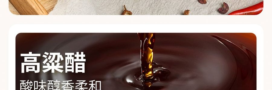 加點滋味 川式酸甜魚香肉絲調味 魚香川菜調味料 50g *3【3份超值裝】