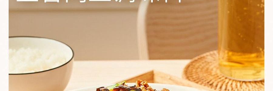 加點滋味 川式酸甜魚香肉絲調味 魚香川菜調味料 50g *3【3份超值裝】