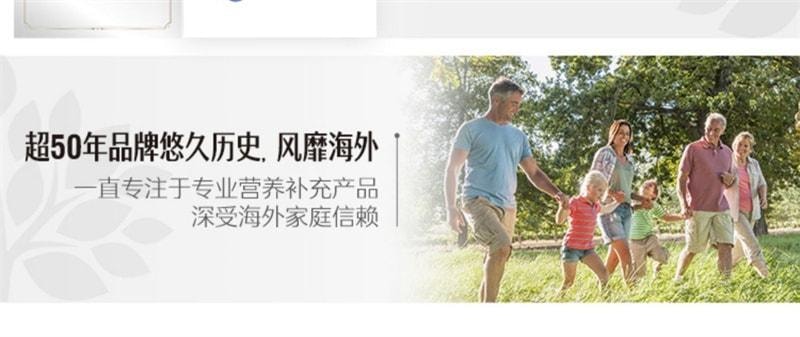 【中国直邮】澳洲 Swisse 阻断碳水脂肪控糖阻油燃脂片 非白芸豆阻断剂大餐救星吃油丸 60片/瓶(明星代言-迪丽热巴)