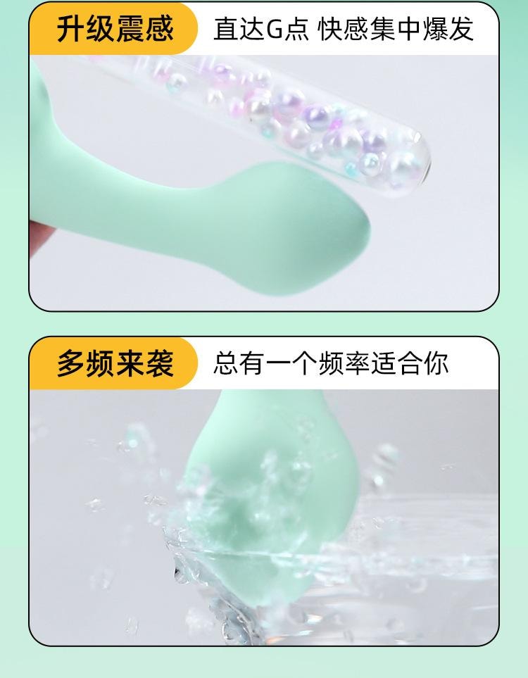 【中國直郵】 謎姬 桃心後庭震動棒按摩棒電動肛塞陰肛兩用成人情趣用品1個裝