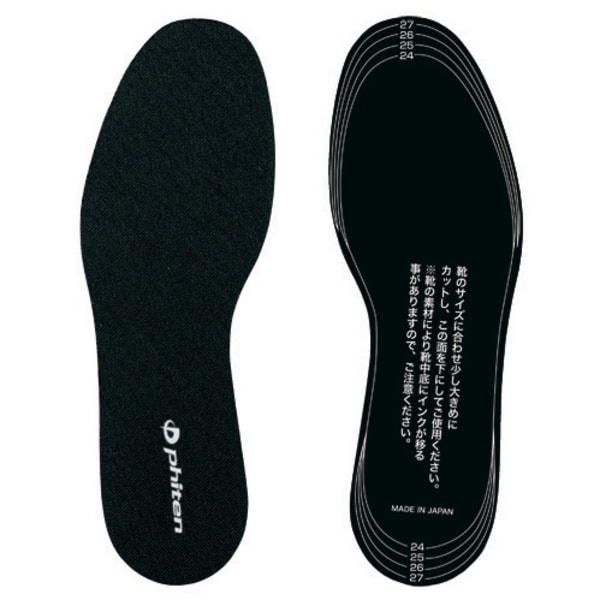 日本PHITEN法藤 钛日常鞋垫 大号28-33cm