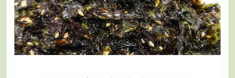 韩国 DAE RI 烤盐紫菜 70g