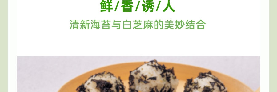 韓國 DAE RI 烤鹽紫菜 70g