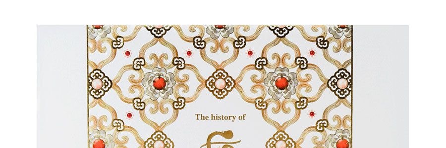 韓國THE HISTORY OF WHOO後 拱辰享:雪玉凝系列禮盒 水乳霜6件套 提亮美白淡斑祛痘印