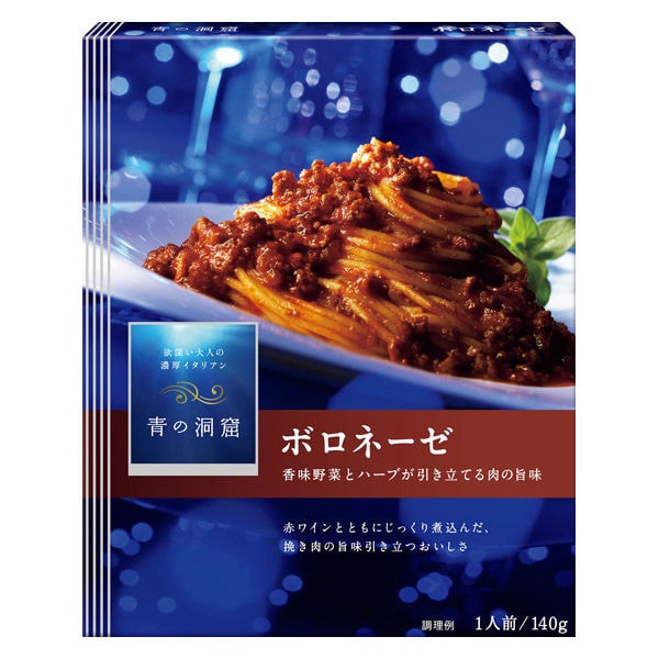 【日本直郵】日清製粉 青之洞窟義大利麵醬 義大利醬口味 140g