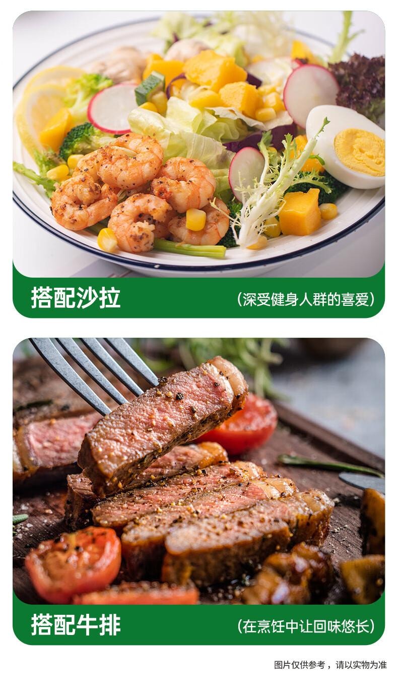 【中國直郵】 灣琴河 0脂酸黃瓜芥末醬250g 芥末青瓜醬 黃瓜醬沙拉醬三明治漢堡沾醬