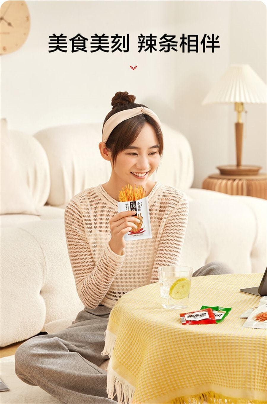 【中国直邮】 卫龙 辣条小辣棒湖南特产麻辣小零食休闲小吃食品50g/袋