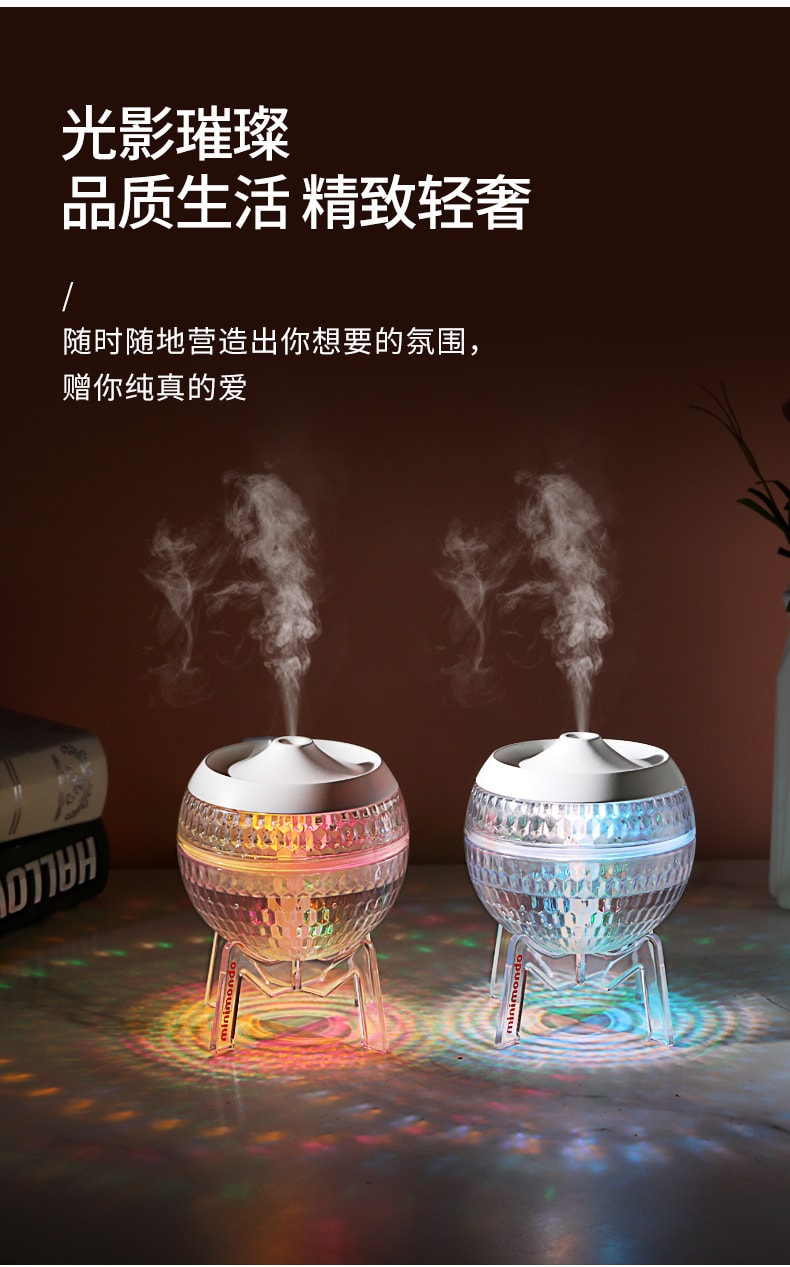 中國 LLD樂樂多 水晶球帶底座加濕器七彩氛圍燈 粉紅色 1件