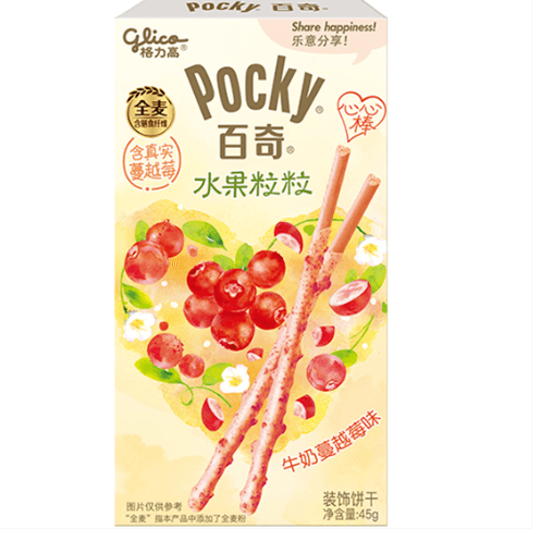 【全美直郵】格力高 POCKY百奇水果粒粒牛奶蔓越莓味餅乾棒45g