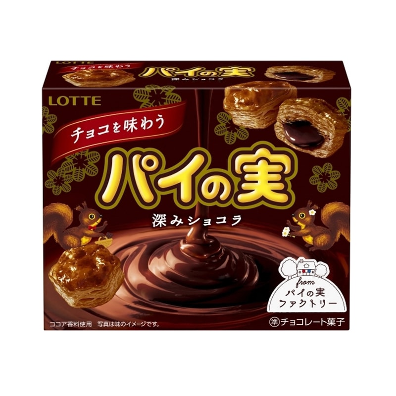 【日本直邮】日本乐天LOTTE 期限限定 浓郁黑巧克力味千层酥夹心泡芙 69g