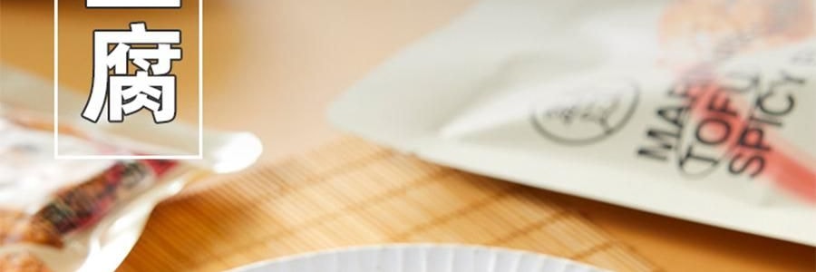 盒马 捞汁豆腐 香辣味 158g【盒马必买爆款零食】【软嫩入味超爆汁】【包装随机发】