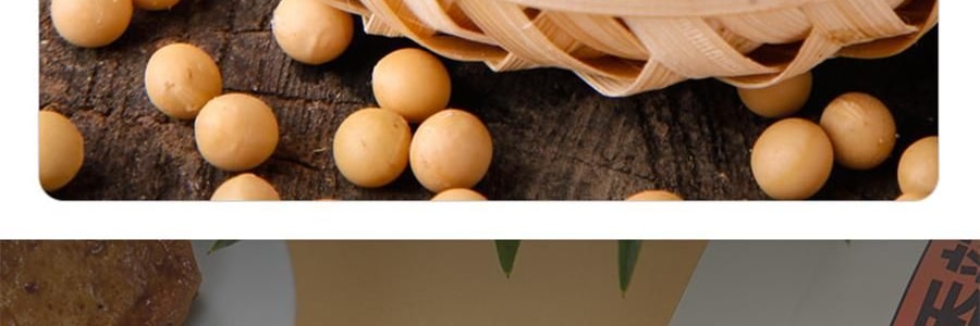 盒马 捞汁豆腐 香辣味 158g【盒马必买爆款零食】【软嫩入味超爆汁】【包装随机发】