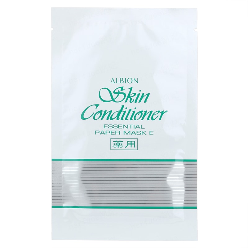 Skin Conditioner Essential Paper Mask 8sheets