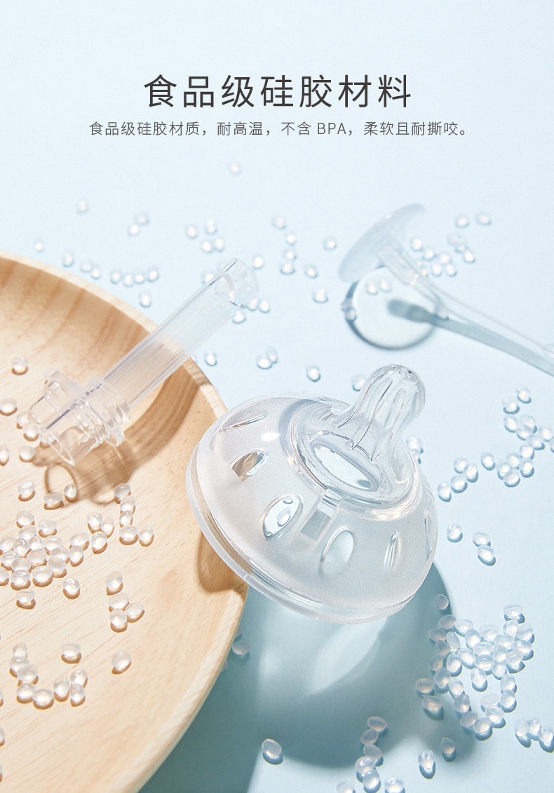 【中国直邮】爱多奇  婴儿保温奶瓶带吸管奶嘴鸭嘴大宝宝两用三用保温杯一瓶多用  珊瑚粉