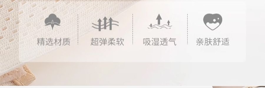 太子貝貝 托腹帶 孕婦專用 淺藍灰色 XL碼(腹底圍106~120cm)