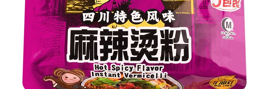 白家陳記 非油炸 四川特色風味麻辣燙粉 方便粉絲 5包入 525g
