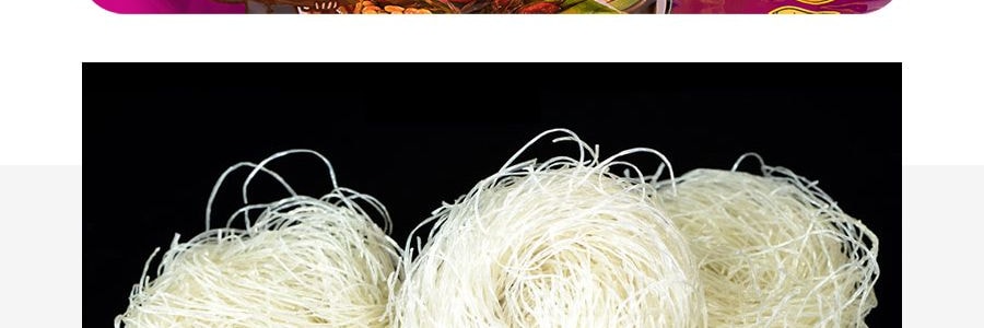 白家陳記 非油炸 四川特色風味麻辣燙粉 方便粉絲 5包入 525g