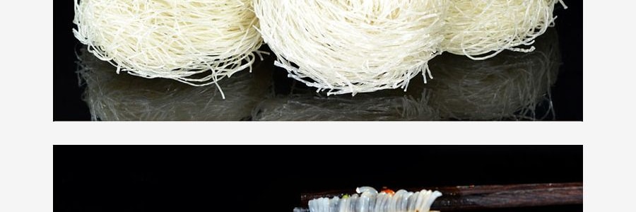 白家陳記 非油炸 四川特色風味麻辣燙粉 方便粉絲 5包入 525g