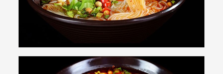 白家陳記 非油炸 四川特色風味麻辣燙粉 方便粉絲 5包入 525g