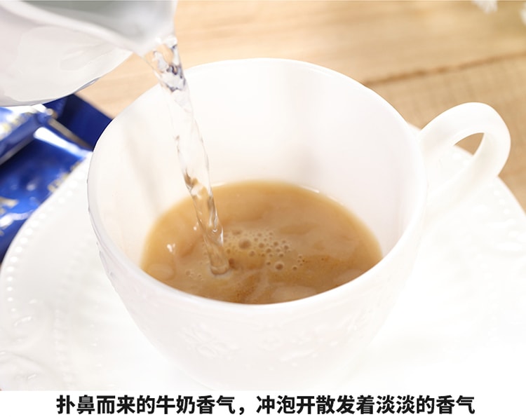 日本NITTO TEA日东红茶 皇家奶茶醇香奶茶 14g x 10条