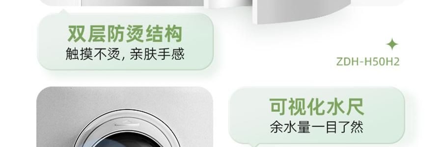 【新品登陸】BEAR小熊 暖噸噸Plus 智慧電水瓶 5.0L 白色