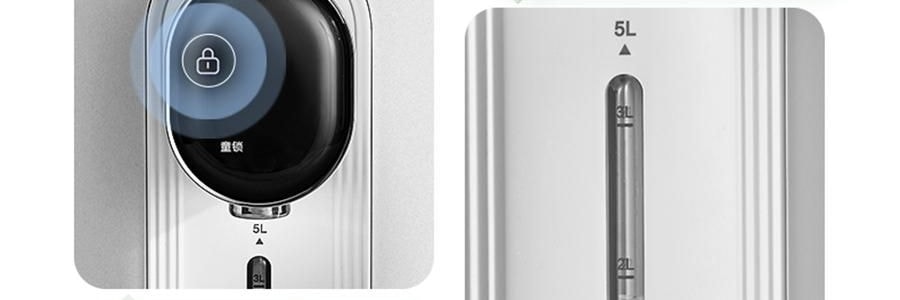 【新品登陸】BEAR小熊 暖噸噸Plus 智慧電水瓶 5.0L 白色